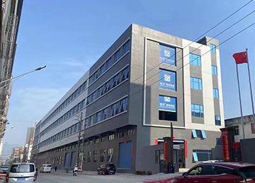 廣東堅(jiān)祥建筑五金有限公司